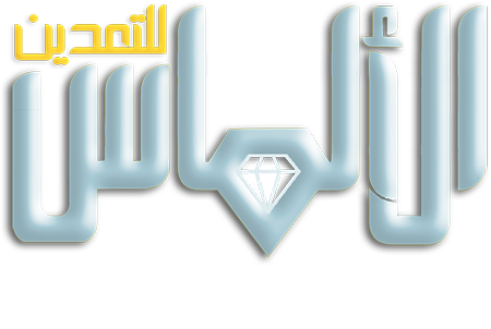AlAlmas Group